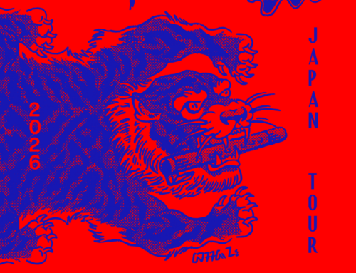 Membawa Bebunyian Priangan Psychedelic Groove ke Panggung Internasional, Basajan Umumkan Pagelaran Japan Tour 2026.